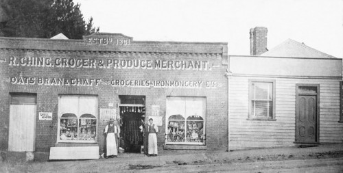 84 Sussex Street - site of Ching's grocery store and residence