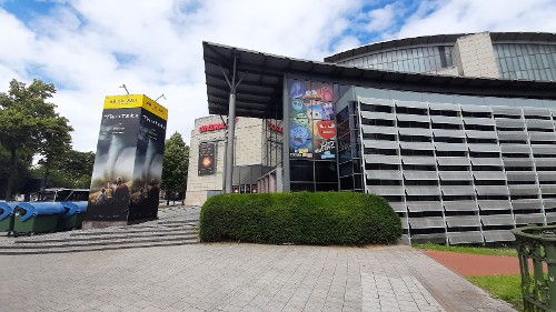 Dammtordamm 1 CinemaxX Kino