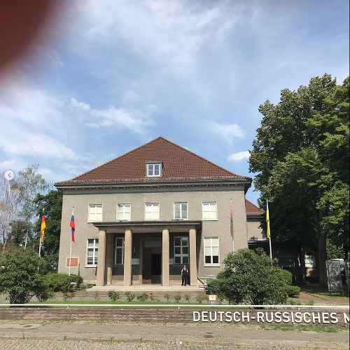 Museum Berlin-Karlshorst/Bedingungslose Kapitulation