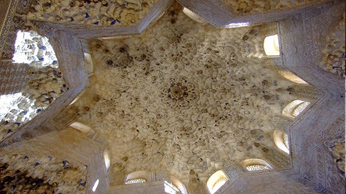 Hall of the Abencerrajes