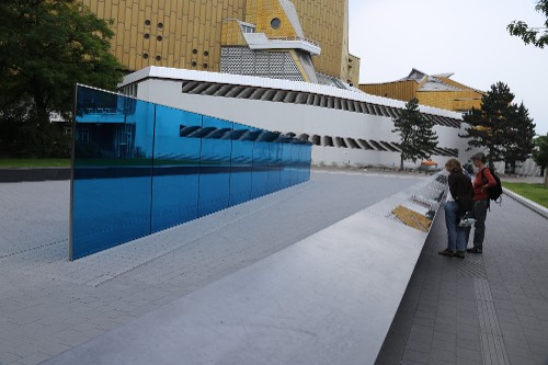 Station 10: Erinnert und nicht Vergessen