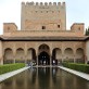 Granada Alhambra Audio Guide